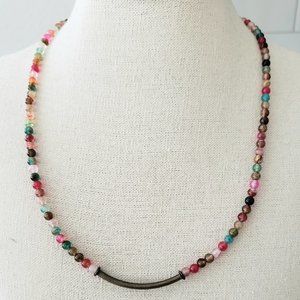 Multi-Colored Beaded Necklace 18"